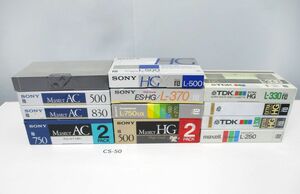 CS-50【未開封/14本】TDK/L-330■SONY/MasterHG500/AC750/HG L-500/L-750UX/L-370/AC500/他■maxell L250■ベータビデオカセットテープ