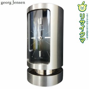 【中古】M▽ジョージゼンセン ジョージジェンセン georg Jensen 時計 目覚まし 置時計 手巻き 機械式 ゼンマイ式 アラームクロック (30607)