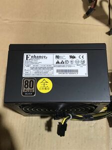 【中古】Enhance EPS-1285GA2 850W ATX電源　専用のため、落札しないようお願いしますA2