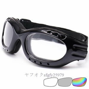 A575C☆新品UV400サイクリング眼鏡Mtbバイク自転車スキー防風ゴーグル屋外スポーツ眼鏡男性女性スポーツサングラス