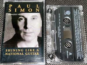 Paul Simon / Greatest Hits - Shining Like A National Guitar 輸入カセットテープ