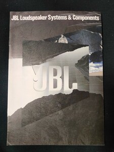 [カタログ ] JBL (ジェービーエル) 1986年10月 スピーカーシステム＆コンポーネント総合カタログ/DD55000/4344 Studio Monitor/D44000WXA/