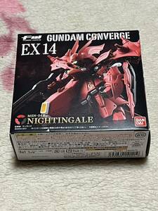 GUNDAM CONVERGE ガンダムコンバージ EX14 ナイチンゲール