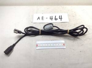 KCU-260UB USB接続コード　即決品　定形外OK AE-464