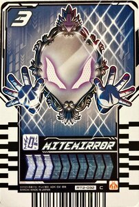 仮面ライダーガッチャード　ライドケミートレカ　PHASE:02　MITEMIRROR　ミテミラー RT2-032　コモン