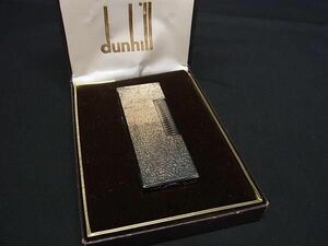 1円 dunhill ダンヒル 高級ライター ローラーガスライター 喫煙グッズ 喫煙具 シルバー系 FD0083