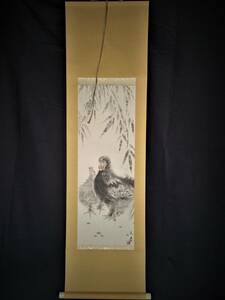 【掛028】鳥　芝田文孝　掛け軸　旧家買取品◆横約45cmx縦約142cm◆