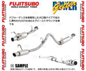 FUJITSUBO フジツボ POWER Getter パワーゲッター type RS インプレッサ/スポーツワゴン GDA/GGA EJ20 H14/11～H19/6 (100-63043
