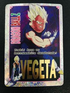 ドラゴンボール カードダス 山勝 ホットスタンプ No.11キラカード ベジータ 泡プリズム PPカード Dragonball carddass Prism Rare 52