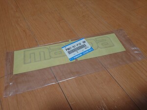 未使用　未開封　レア品 純正ステッカー マツダ RX-7 FC3S MAZDA 型番FB01-51-712