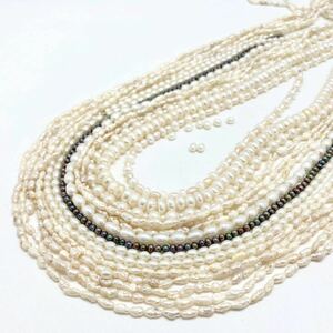 「淡水パールアクセサリーパーツおまとめ」a 重量約165g 淡水真珠 ケシ バロック ベビー pearl Pearl necklace accessory ルース CE0