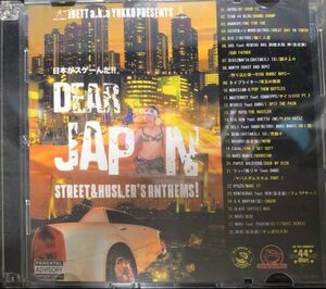 日本語ラップMIX[MIXCD]JHETT a.k.a YAKKO / DEAR JAPAN