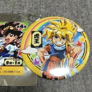 ワタル展　魔神英雄伝ワタル ドでか缶バッチ　虎王 魔神英雄伝ワタル30周年記念展 マルイ