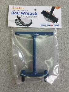 ラジエーターキャップを取りやすくツール*RAK WRENCH*ラックレンチ