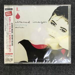 新品未開封CD☆オルタード・イメージ　デスティニー~ザ・ヒッツ,.（2003/08/20）/＜MHCP2033＞：