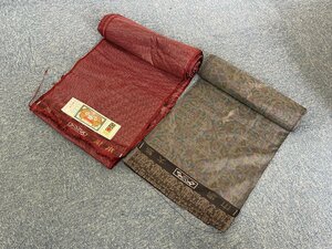 ST0604-53I　ゆうパック着払い　本場　大島紬　絹100％　反物　2点セット　絹織物　はぎれ　布地　素材　着物　和服