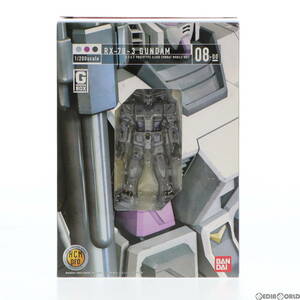 【中古】[FIG]HCM-Pro08-00&08-01 G-BOX G-3ガンダム&キャスバル専用ガンダム 機動戦士ガンダムMSV 機動戦士ガンダム ギレンの野望 1/200