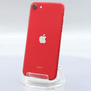 Apple iPhoneSE 64GB (第2世代) (PRODUCT)RED A2296 MHGR3J/A バッテリ79% ■SIMフリー★Joshin(ジャンク)9603【1円開始・送料無料】