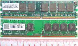 1GB DDR2 メモリー２種いずれか