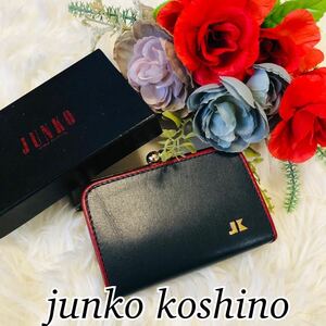 JUNKO KOSHINO コシノジュンコ レディース 女性 コインケース 小銭入れ 財布 ネイビー 紺色 紺 新品未使用 新品 未使用 シンプル ビジネス