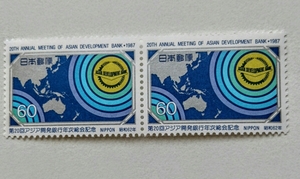アジア開発銀行総会 1987 アジアオセアニア地図 60円が2枚