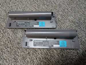 【リチウム・バッテリー】Panasonic（DY-DB35）DMP-HV200など（2個）新品