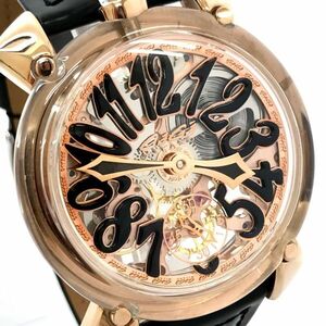 超美品 GaGaMILANO ガガミラノ MANUALE 48 マヌアーレ 腕時計 5311.02 手巻き 機械式 アナログ スケルトン シースルーバック 動作OK