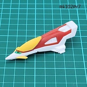 HGAW 1/144 ウイングガンダムゼロ シールド 新機動戦記ガンダムＷ ガンプラ ジャンク パーツ 　PY