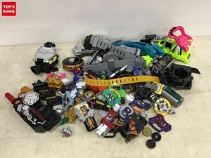 1円〜 同梱不可 ジャンク 仮面ライダージオウ、エグゼイド、ビルド 他 ビルドドライバー、ゲーマドライバー 等