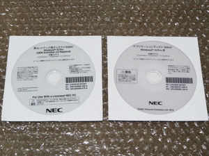 NEC Win10 VK22T/FW-N VK20L/FW-N VK17E/FW-N 再セットアップディスク(リカバリ)/アプリケーションディスク