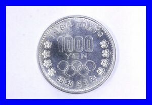 ■新品未使用 貨幣 1964年 39年 東京オリンピック1000円 千円 コイン 硬貨 ヴィンテージ アンティーク レトロ 昭和 C0023