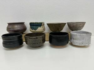 1円～茶碗 茶わん 8個 まとめ 作者不明 落款 銘・印あり 骨董品 茶器 茶道具 陶峰 瑞山 焼き物レトロ アンティーク