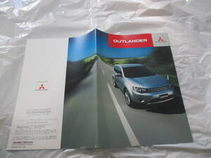 庫28331　カタログ ■三菱　MITSUBISHI　■アウトランダー　OUTLANDER　■2011.6　発行●28　ページ