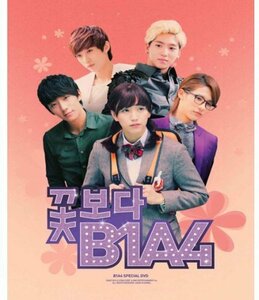 【中古】 B1a4/ [DVD]