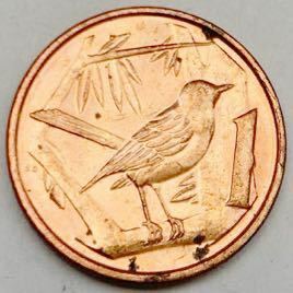 海外コイン　ケイマン諸島　1セント　2013年　エリザベス2世