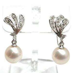 《K14WG 天然ダイヤモンド/アコヤ本真珠イヤリング》A 約3.4g 約7.4-7.6mm珠 0.05ct パール pearl ジュエリー earring jewelry EA5/EA6