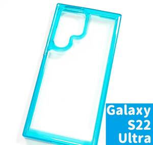 Galaxy S22 Ultra ブルー スマホケース スケルトン