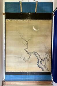 花卉図 佚名 絹本掛軸 中国画 大幅 中国美術 時代物 明清時代 箱付