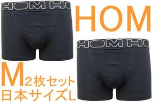 即決●HOM オム ボクサーブリーフ（M/日本サイズL）2枚セット №31 新品