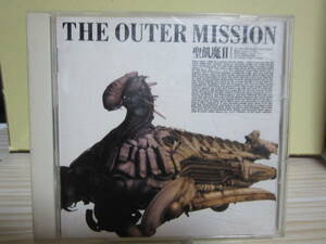 [E1212] 聖飢魔II/ The Outer Mission
