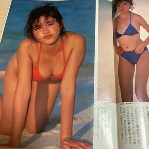 □FRIDAY フライデー 1989年 本田理沙 水着、日向まこ、ラフィンノーズ 他