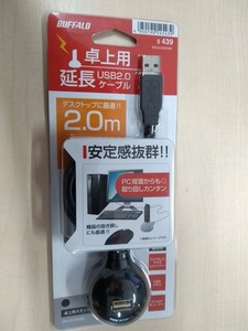 ●BUFFALO　USB延長ケーブル　2.0ブラックBSUC20EDBK　１個　（T4-MR48）
