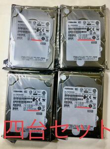 東芝TOSHIBA製HDD AL15SEB060N [2.5インチ SAS12Gb/s 600GB] 四台セット