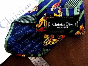 ♪9569D♪状態並品【植物 葉っぱ 柄】ディオール【Christian Dior】ネクタイ