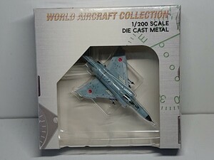 1/200 ワールドエアクラフトコレクション(ガリバー) 航空自衛隊 F-4EJ改 第8飛行隊