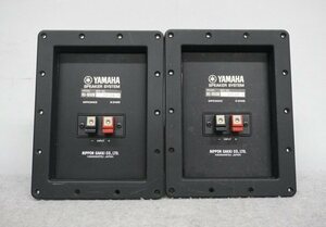 ＜中古品＞YAMAHA NS-1000M用 ネットワーク ペア