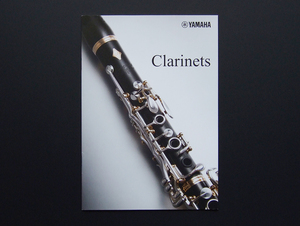 【カタログのみ】YAMAHA 2018.10 Clarinets 検 クラリネット YCL