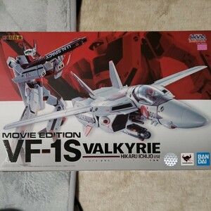 新品・未開封　DX超合金　劇場版　VF-1S　バルキリー (一条 輝機)　他、合計2点　バンダイ