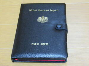Mint Bureau Japan 1988年 昭和63年 大蔵省 造幣局 コイン 貨幣 ミントセット　未使用