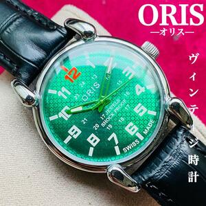 ORIS/オリス★【整備済み】超美品・稼働品/ヴィンテージ/スイス/ 17J/メンズ腕時計/アンティーク/機械式手巻き/アナログ/革ベルト715